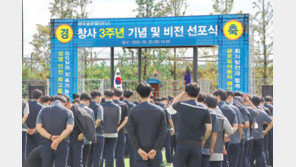 광주시, 캐스퍼 전기차 생산 맞춰 ‘전기차 생태계’ 조성한다