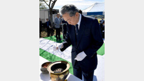 명량대첩 왜군 시신 묻어줘 425년간 평화 전한 왜덕산