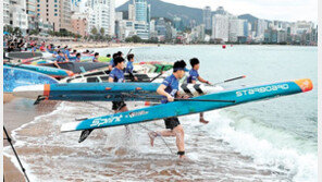 부산오픈 패들보드 대회