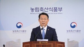 당정, 과잉생산 쌀 45만t 사들이기로…‘양곡관리법 개정안’ 여야 전운 고조