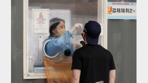 서울 오후 9시까지 2335명 확진…1주 전 절반 수준