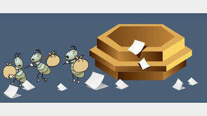 떠나는 개미들…금리 오르자 증시 매력↓, 올해 내내 ‘먹구름’ 예상