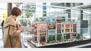 미니어처로 보는 홍콩