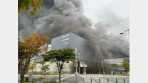 이상민 “대전 현대아울렛 화재 진화에 총력 다하라” 긴급지시