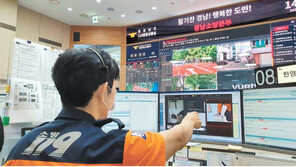 응급환자 애타는 일 없게… 경남도 ‘중증환자 공공이송체계’ 만든다