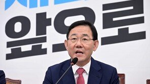 주호영 “MBC 왜곡자막, 도저히 두고보기 어렵다…조치 취할 것”