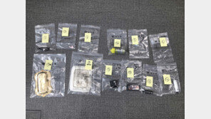 외국인 클럽에서 ‘마약 파티’ 벌인 베트남인들 무더기 검거