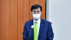 이창용 “美 최종금리 대한 기대 변해…이에 맞춰 기준금리 판단”
