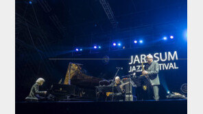 3년만에 돌아온 자라섬페스티벌… “코로나 위기로 새로운 가능성 발견”