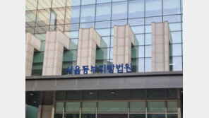 가짜신분으로 26년간 한국인 행세한 중국인, 돌연 자수한 이유가…