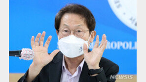 내년부터 서울 초등 돌봄간식 무상화…“전국 두 번째”