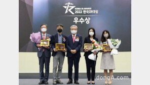 롯데칠성음료, ‘2022 한국IR대상’ 우수상…2년 연속 IR우수기업