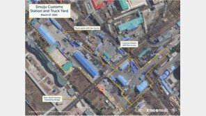 단둥-신의주 잇는 북중 화물열차, 150일 만에 운행 재개