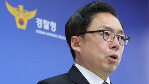 갭투자로 수십채 산 뒤 55명 보증금 ‘먹튀’ 등 전세사기 348명 검거