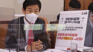 국가·공공기관 부당해고, 26명→136명으로 3년간 5배로 늘어