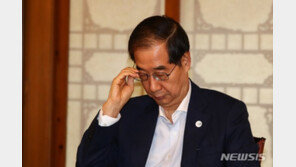 한 총리, 소방청장에 “인명 수색 종료시까지 최선 다해달라”