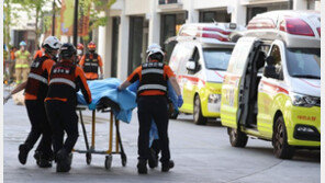 퇴근 1시간여 앞두고…화재로 숨진 30대, 입사 1년 안된 시설관리직