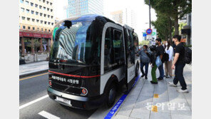 “자율주행버스, 청계천따라 달려요”… 청계광장~세운상가 시범운영