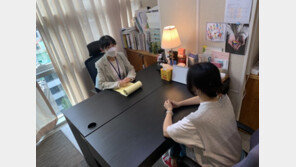 감정노동자 마음건강 상담 “내편 생겼다는 생각에 큰힘”