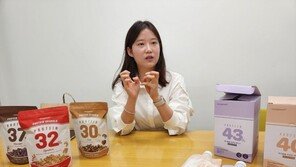 [스케일업] 레디블룸 [1] “여성 위한 단백질의 모든 것 줄 운영 전략 원한다”