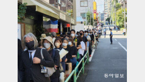 야스쿠니 행사곡인 군가 울려퍼진 아베 국장…“헌법 짓밟아” “큰 업적” 갈라진 日