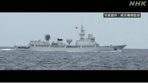 中 정보수집함, 동해 진입…한미 연합훈련 파악 가능성