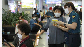 “엄마, 나 사고 났어”…보이스피싱 57% 고령층 발생