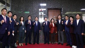 국민의힘, MBC편파조작방송진상규명 TF 발족…“공영방송 책임 포기”