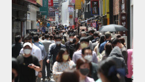 코로나 끝나가나…문 닫았던 식당-숙박업소 다시 ‘활짝’