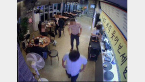 “음식 맛 별로…서비스 달라” 요구한 중년 3명 끝내 ‘먹튀’