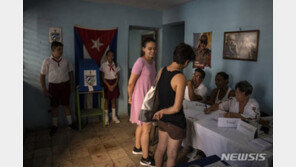 쿠바, 동성결혼 합법화에 대리임신·입양까지 허용