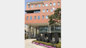 방통대·사이버대도 박사학위 딸 수 있다…“이르면 2년 뒤”