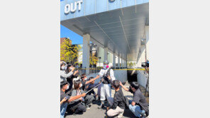 대전 현대프리미엄 아웃렛 화재 사고 사망자 3명 28일 발인