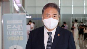 박진, 野 ‘해임건의안’에 “외교마저 정쟁 대상 삼아…안타깝다”