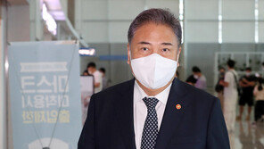 박진, 민주 해임건의안 발의에 “외교마저 정쟁, 안타깝다”