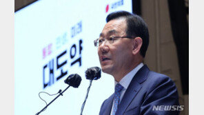 與, 박진 해임안 발의에 반발…“발목잡기 넘어선 협박”