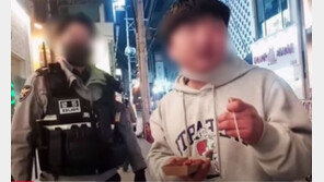 ‘자영업자 킬러’ 막장 유튜버 구속기소…마약 투약도 발각