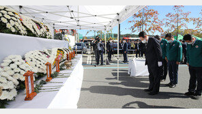 尹대통령, 대전 아울렛 화재현장 방문…유가족 위로·소방관 격려