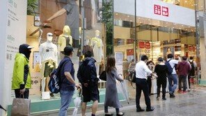 패스트패션 강국 日, 대량생산 자제 움직임…“환경 규제 이유”