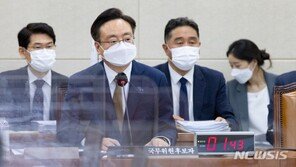 조규홍 후보 “입국후 PCR 검사 폐지 여부, 조속히 결정”