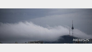 [날씨]수요일 오전 짙은 안개…전국 가끔 구름 많음