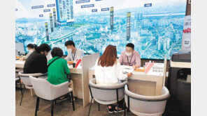 “까다로운 임대 관리 내 집처럼 도와드려요” 