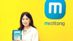 “의료기관 디지털 전환 위해 끊임없이 노력” 