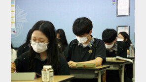 수능 D-50, 부족한 건 채우고 아는 건 다시 확인하세요