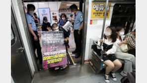 전장연, 오늘 지하철 출근길 시위…5·9호선 지연 예상