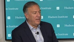 폼페이오 “대만 자주권 인정해야…향후 3~5년 정말 위험”