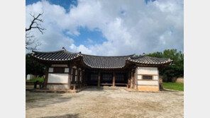 조선시대 지방관 살림집 ‘김제 내아’ 보물된다…문화재청 지정예고
