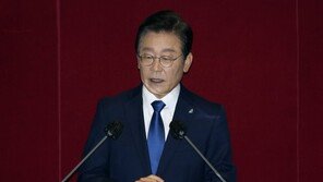 ‘기본사회’ 10차례 외친 이재명 “국민 기본적 삶 보장”