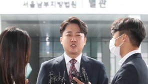 이준석 “與 ‘이준석 잡기’ 아닌 물가 잡기 나섰으면”