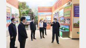 시진핑, 열흘만에 모습 드러내…“중국 특색 사회주의 승리 쟁취해야”